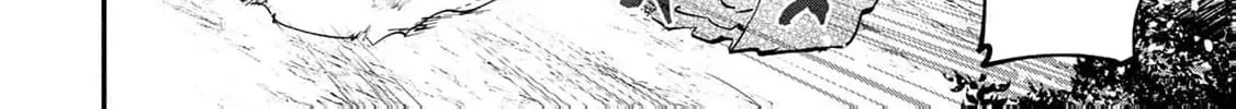 [Pakupaku desu wa] Tsuihou Sareta Ojou-sama no "Monster wo Taberu Hodo Tsuyoku Naru" Skill wa, 1-shoku de 1 Level Up Suru Zendai Mimon no Saikyou Skill Deshita. 3-nichi de Jinrui Saikyou ni Narimashita wa! Chapter 13 page 16 - 