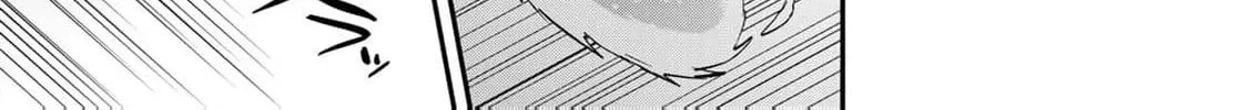 [Pakupaku desu wa] Tsuihou Sareta Ojou-sama no "Monster wo Taberu Hodo Tsuyoku Naru" Skill wa, 1-shoku de 1 Level Up Suru Zendai Mimon no Saikyou Skill Deshita. 3-nichi de Jinrui Saikyou ni Narimashita wa! Chapter 13 page 22 - 