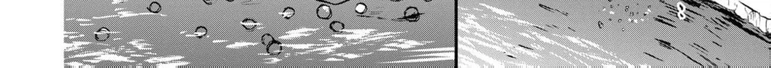 [Pakupaku desu wa] Tsuihou Sareta Ojou-sama no "Monster wo Taberu Hodo Tsuyoku Naru" Skill wa, 1-shoku de 1 Level Up Suru Zendai Mimon no Saikyou Skill Deshita. 3-nichi de Jinrui Saikyou ni Narimashita wa! Chapter 13 page 32 - 