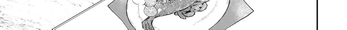 [Pakupaku desu wa] Tsuihou Sareta Ojou-sama no "Monster wo Taberu Hodo Tsuyoku Naru" Skill wa, 1-shoku de 1 Level Up Suru Zendai Mimon no Saikyou Skill Deshita. 3-nichi de Jinrui Saikyou ni Narimashita wa! Chapter 13 page 42 - 