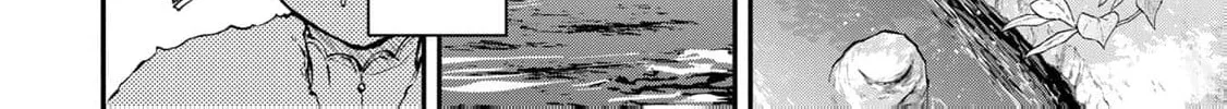 [Pakupaku desu wa] Tsuihou Sareta Ojou-sama no "Monster wo Taberu Hodo Tsuyoku Naru" Skill wa, 1-shoku de 1 Level Up Suru Zendai Mimon no Saikyou Skill Deshita. 3-nichi de Jinrui Saikyou ni Narimashita wa! Chapter 13 page 52 - 