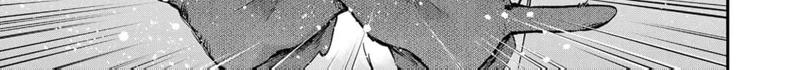 [Pakupaku desu wa] Tsuihou Sareta Ojou-sama no "Monster wo Taberu Hodo Tsuyoku Naru" Skill wa, 1-shoku de 1 Level Up Suru Zendai Mimon no Saikyou Skill Deshita. 3-nichi de Jinrui Saikyou ni Narimashita wa! Chapter 13 page 54 - 