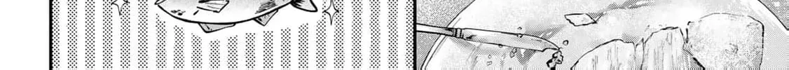 [Pakupaku desu wa] Tsuihou Sareta Ojou-sama no "Monster wo Taberu Hodo Tsuyoku Naru" Skill wa, 1-shoku de 1 Level Up Suru Zendai Mimon no Saikyou Skill Deshita. 3-nichi de Jinrui Saikyou ni Narimashita wa! Chapter 13 page 68 - 