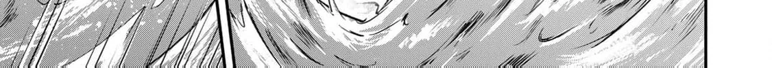 [Pakupaku desu wa] Tsuihou Sareta Ojou-sama no "Monster wo Taberu Hodo Tsuyoku Naru" Skill wa, 1-shoku de 1 Level Up Suru Zendai Mimon no Saikyou Skill Deshita. 3-nichi de Jinrui Saikyou ni Narimashita wa! Chapter 13 page 78 - 