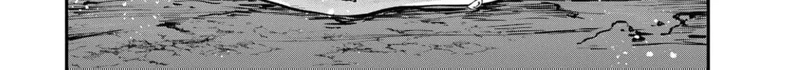 [Pakupaku desu wa] Tsuihou Sareta Ojou-sama no "Monster wo Taberu Hodo Tsuyoku Naru" Skill wa, 1-shoku de 1 Level Up Suru Zendai Mimon no Saikyou Skill Deshita. 3-nichi de Jinrui Saikyou ni Narimashita wa! Chapter 13 page 80 - 