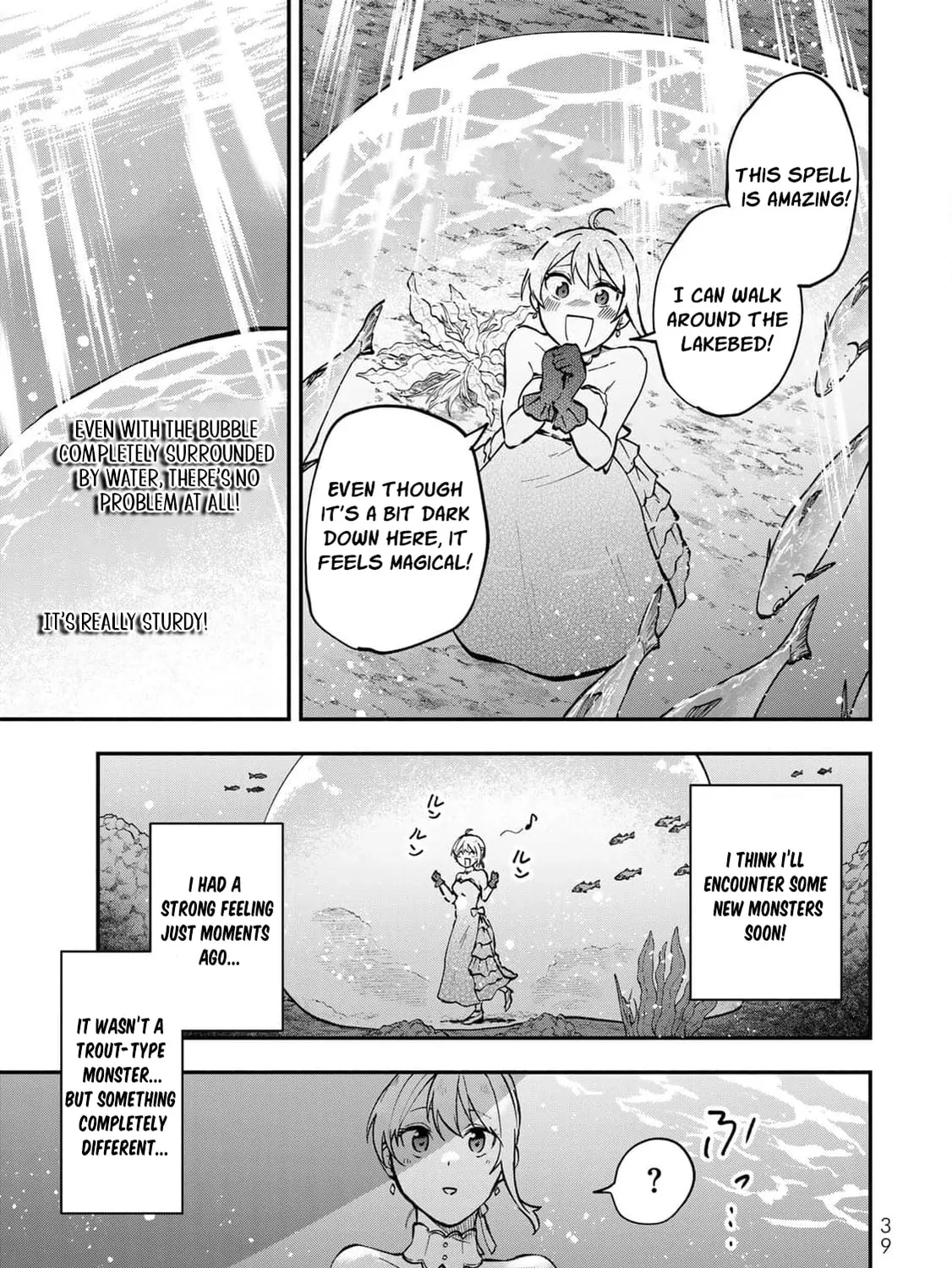 [Pakupaku desu wa] Tsuihou Sareta Ojou-sama no "Monster wo Taberu Hodo Tsuyoku Naru" Skill wa, 1-shoku de 1 Level Up Suru Zendai Mimon no Saikyou Skill Deshita. 3-nichi de Jinrui Saikyou ni Narimashita wa! Chapter 13 page 81 - 