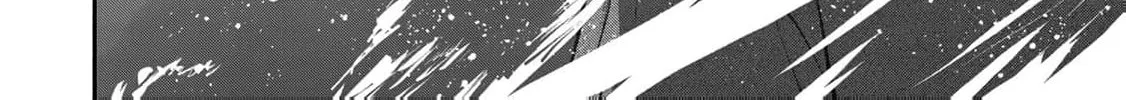[Pakupaku desu wa] Tsuihou Sareta Ojou-sama no "Monster wo Taberu Hodo Tsuyoku Naru" Skill wa, 1-shoku de 1 Level Up Suru Zendai Mimon no Saikyou Skill Deshita. 3-nichi de Jinrui Saikyou ni Narimashita wa! Chapter 13 page 84 - 
