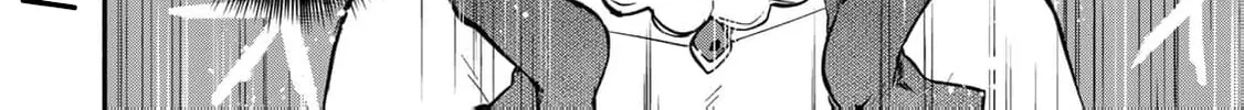 [Pakupaku desu wa] Tsuihou Sareta Ojou-sama no "Monster wo Taberu Hodo Tsuyoku Naru" Skill wa, 1-shoku de 1 Level Up Suru Zendai Mimon no Saikyou Skill Deshita. 3-nichi de Jinrui Saikyou ni Narimashita wa! Chapter 13 page 88 - 