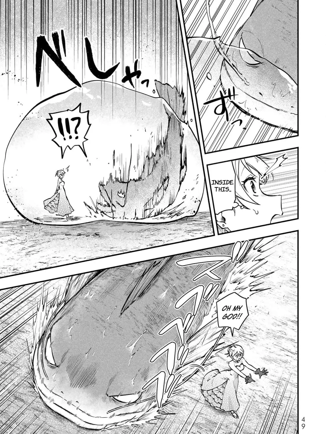 [Pakupaku desu wa] Tsuihou Sareta Ojou-sama no "Monster wo Taberu Hodo Tsuyoku Naru" Skill wa, 1-shoku de 1 Level Up Suru Zendai Mimon no Saikyou Skill Deshita. 3-nichi de Jinrui Saikyou ni Narimashita wa! Chapter 14 page 15 - 