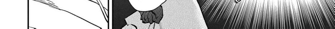 [Pakupaku desu wa] Tsuihou Sareta Ojou-sama no "Monster wo Taberu Hodo Tsuyoku Naru" Skill wa, 1-shoku de 1 Level Up Suru Zendai Mimon no Saikyou Skill Deshita. 3-nichi de Jinrui Saikyou ni Narimashita wa! Chapter 14 page 18 - 