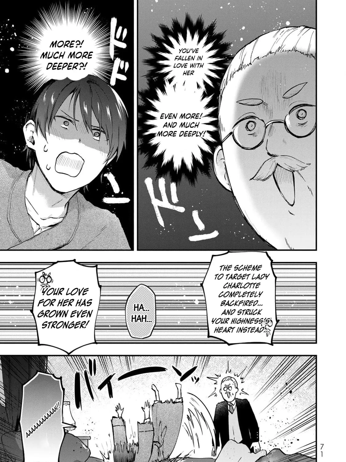 [Pakupaku desu wa] Tsuihou Sareta Ojou-sama no "Monster wo Taberu Hodo Tsuyoku Naru" Skill wa, 1-shoku de 1 Level Up Suru Zendai Mimon no Saikyou Skill Deshita. 3-nichi de Jinrui Saikyou ni Narimashita wa! Chapter 14 page 59 - 
