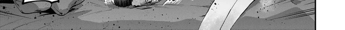 [Pakupaku desu wa] Tsuihou Sareta Ojou-sama no "Monster wo Taberu Hodo Tsuyoku Naru" Skill wa, 1-shoku de 1 Level Up Suru Zendai Mimon no Saikyou Skill Deshita. 3-nichi de Jinrui Saikyou ni Narimashita wa! Chapter 14 page 60 - 