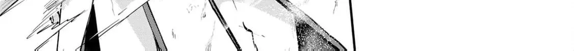 [Pakupaku desu wa] Tsuihou Sareta Ojou-sama no "Monster wo Taberu Hodo Tsuyoku Naru" Skill wa, 1-shoku de 1 Level Up Suru Zendai Mimon no Saikyou Skill Deshita. 3-nichi de Jinrui Saikyou ni Narimashita wa! Chapter 14 page 68 - 