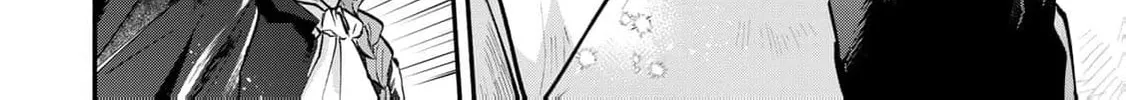 [Pakupaku desu wa] Tsuihou Sareta Ojou-sama no "Monster wo Taberu Hodo Tsuyoku Naru" Skill wa, 1-shoku de 1 Level Up Suru Zendai Mimon no Saikyou Skill Deshita. 3-nichi de Jinrui Saikyou ni Narimashita wa! Chapter 14 page 74 - 