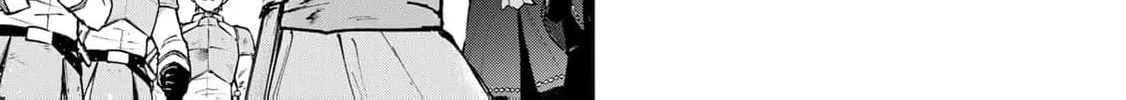 [Pakupaku desu wa] Tsuihou Sareta Ojou-sama no "Monster wo Taberu Hodo Tsuyoku Naru" Skill wa, 1-shoku de 1 Level Up Suru Zendai Mimon no Saikyou Skill Deshita. 3-nichi de Jinrui Saikyou ni Narimashita wa! Chapter 14 page 76 - 