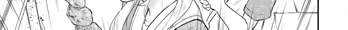 [Pakupaku desu wa] Tsuihou Sareta Ojou-sama no "Monster wo Taberu Hodo Tsuyoku Naru" Skill wa, 1-shoku de 1 Level Up Suru Zendai Mimon no Saikyou Skill Deshita. 3-nichi de Jinrui Saikyou ni Narimashita wa! Chapter 15 page 24 - 