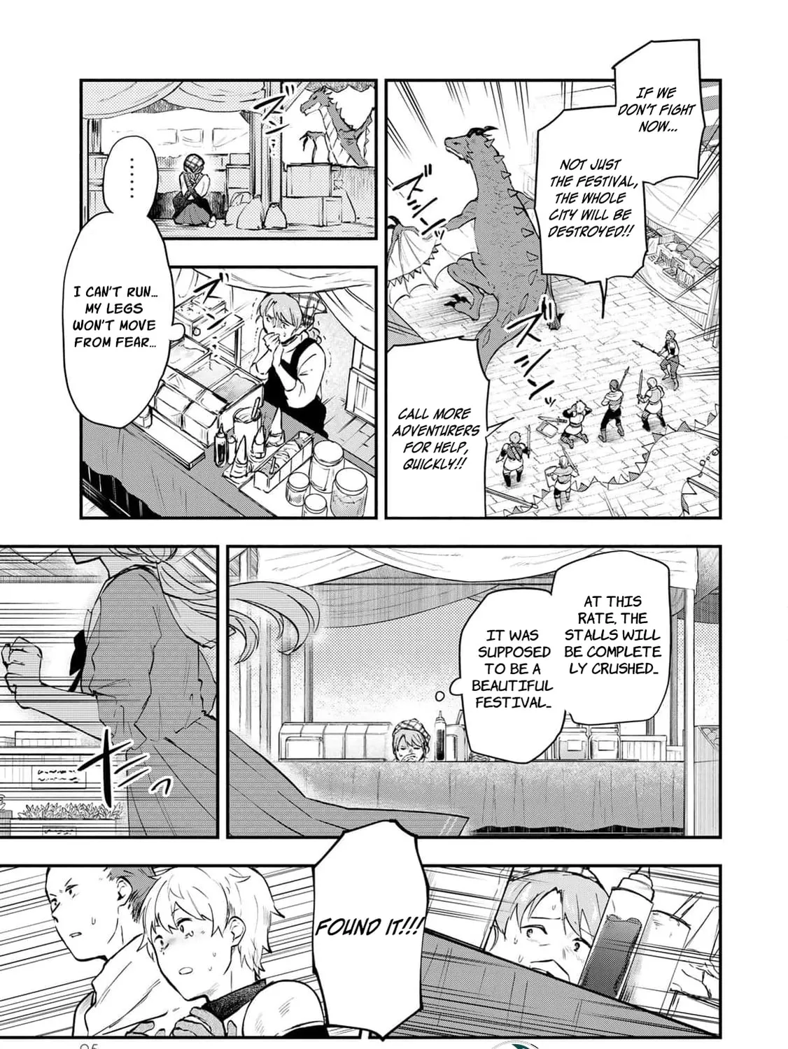 [Pakupaku desu wa] Tsuihou Sareta Ojou-sama no "Monster wo Taberu Hodo Tsuyoku Naru" Skill wa, 1-shoku de 1 Level Up Suru Zendai Mimon no Saikyou Skill Deshita. 3-nichi de Jinrui Saikyou ni Narimashita wa! Chapter 15 page 31 - 