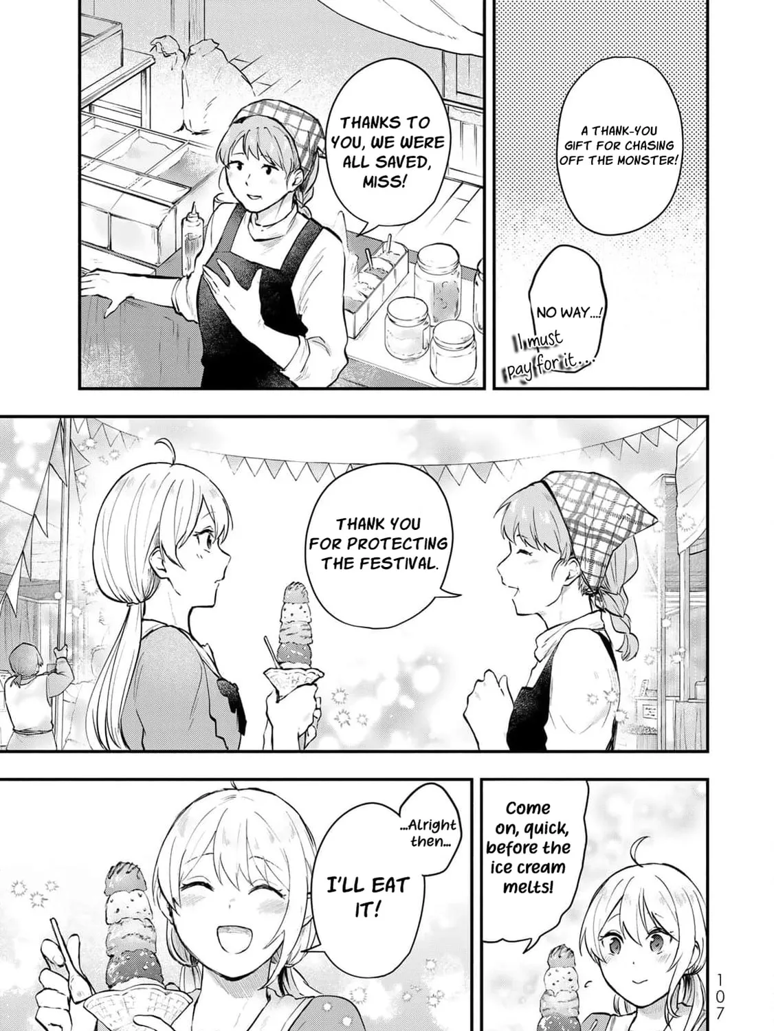 [Pakupaku desu wa] Tsuihou Sareta Ojou-sama no "Monster wo Taberu Hodo Tsuyoku Naru" Skill wa, 1-shoku de 1 Level Up Suru Zendai Mimon no Saikyou Skill Deshita. 3-nichi de Jinrui Saikyou ni Narimashita wa! Chapter 15 page 55 - 
