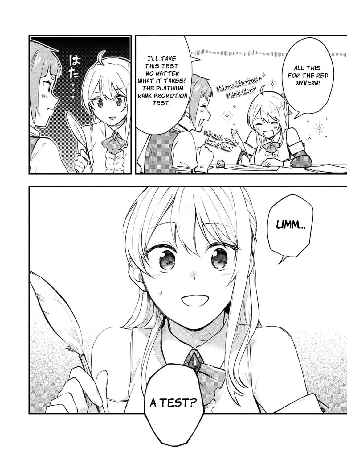 [Pakupaku desu wa] Tsuihou Sareta Ojou-sama no "Monster wo Taberu Hodo Tsuyoku Naru" Skill wa, 1-shoku de 1 Level Up Suru Zendai Mimon no Saikyou Skill Deshita. 3-nichi de Jinrui Saikyou ni Narimashita wa! Chapter 15 page 73 - 