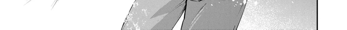 [Pakupaku desu wa] Tsuihou Sareta Ojou-sama no "Monster wo Taberu Hodo Tsuyoku Naru" Skill wa, 1-shoku de 1 Level Up Suru Zendai Mimon no Saikyou Skill Deshita. 3-nichi de Jinrui Saikyou ni Narimashita wa! Chapter 16 page 36 - 