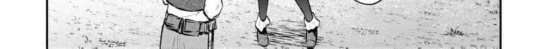 [Pakupaku desu wa] Tsuihou Sareta Ojou-sama no "Monster wo Taberu Hodo Tsuyoku Naru" Skill wa, 1-shoku de 1 Level Up Suru Zendai Mimon no Saikyou Skill Deshita. 3-nichi de Jinrui Saikyou ni Narimashita wa! Chapter 16 page 50 - 