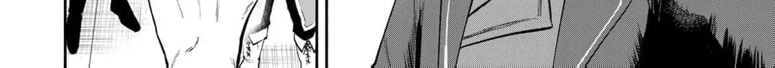 [Pakupaku desu wa] Tsuihou Sareta Ojou-sama no "Monster wo Taberu Hodo Tsuyoku Naru" Skill wa, 1-shoku de 1 Level Up Suru Zendai Mimon no Saikyou Skill Deshita. 3-nichi de Jinrui Saikyou ni Narimashita wa! Chapter 16 page 66 - 