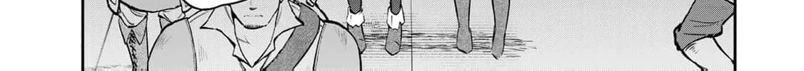 [Pakupaku desu wa] Tsuihou Sareta Ojou-sama no "Monster wo Taberu Hodo Tsuyoku Naru" Skill wa, 1-shoku de 1 Level Up Suru Zendai Mimon no Saikyou Skill Deshita. 3-nichi de Jinrui Saikyou ni Narimashita wa! Chapter 16 page 72 - 