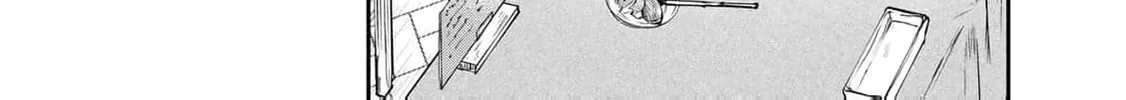 [Pakupaku desu wa] Tsuihou Sareta Ojou-sama no "Monster wo Taberu Hodo Tsuyoku Naru" Skill wa, 1-shoku de 1 Level Up Suru Zendai Mimon no Saikyou Skill Deshita. 3-nichi de Jinrui Saikyou ni Narimashita wa! Chapter 16 page 78 - 
