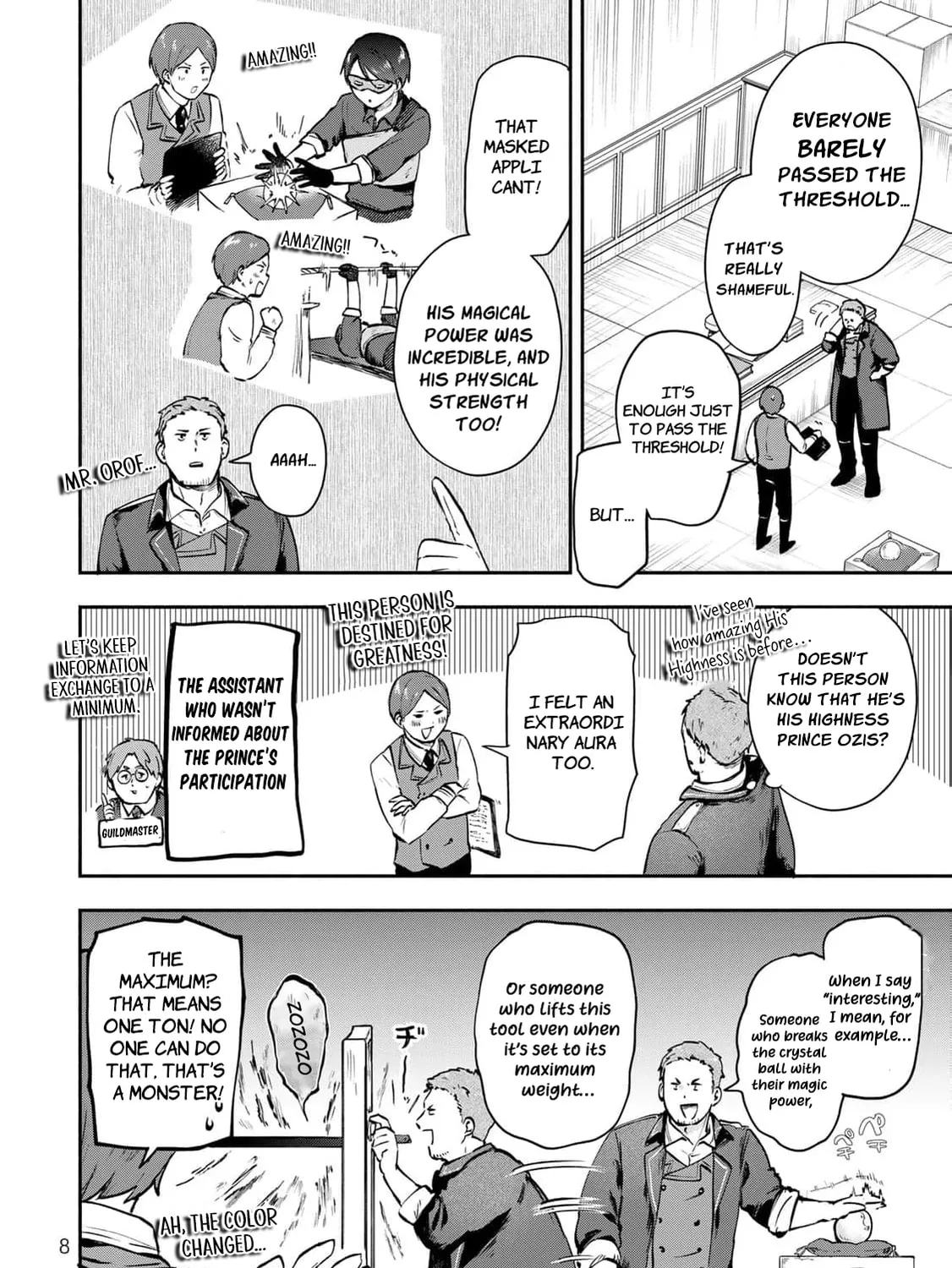 [Pakupaku desu wa] Tsuihou Sareta Ojou-sama no "Monster wo Taberu Hodo Tsuyoku Naru" Skill wa, 1-shoku de 1 Level Up Suru Zendai Mimon no Saikyou Skill Deshita. 3-nichi de Jinrui Saikyou ni Narimashita wa! Chapter 17 page 19 - 