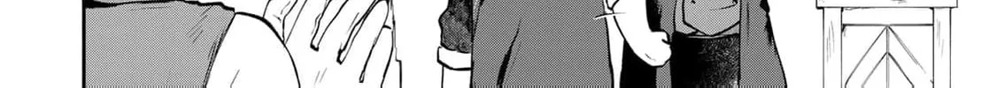 [Pakupaku desu wa] Tsuihou Sareta Ojou-sama no "Monster wo Taberu Hodo Tsuyoku Naru" Skill wa, 1-shoku de 1 Level Up Suru Zendai Mimon no Saikyou Skill Deshita. 3-nichi de Jinrui Saikyou ni Narimashita wa! Chapter 17 page 20 - 