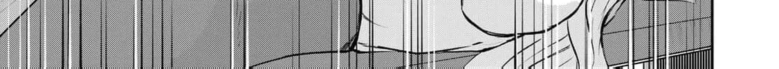 [Pakupaku desu wa] Tsuihou Sareta Ojou-sama no "Monster wo Taberu Hodo Tsuyoku Naru" Skill wa, 1-shoku de 1 Level Up Suru Zendai Mimon no Saikyou Skill Deshita. 3-nichi de Jinrui Saikyou ni Narimashita wa! Chapter 17 page 30 - 