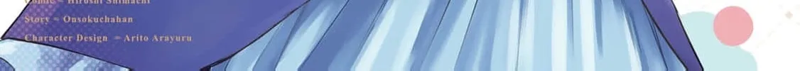 [Pakupaku desu wa] Tsuihou Sareta Ojou-sama no "Monster wo Taberu Hodo Tsuyoku Naru" Skill wa, 1-shoku de 1 Level Up Suru Zendai Mimon no Saikyou Skill Deshita. 3-nichi de Jinrui Saikyou ni Narimashita wa! Chapter 17 page 4 - 