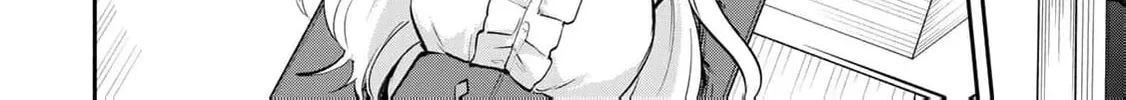 [Pakupaku desu wa] Tsuihou Sareta Ojou-sama no "Monster wo Taberu Hodo Tsuyoku Naru" Skill wa, 1-shoku de 1 Level Up Suru Zendai Mimon no Saikyou Skill Deshita. 3-nichi de Jinrui Saikyou ni Narimashita wa! Chapter 17 page 32 - 