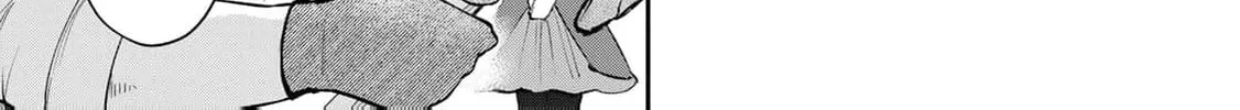 [Pakupaku desu wa] Tsuihou Sareta Ojou-sama no "Monster wo Taberu Hodo Tsuyoku Naru" Skill wa, 1-shoku de 1 Level Up Suru Zendai Mimon no Saikyou Skill Deshita. 3-nichi de Jinrui Saikyou ni Narimashita wa! Chapter 17 page 54 - 