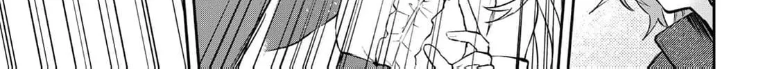 [Pakupaku desu wa] Tsuihou Sareta Ojou-sama no "Monster wo Taberu Hodo Tsuyoku Naru" Skill wa, 1-shoku de 1 Level Up Suru Zendai Mimon no Saikyou Skill Deshita. 3-nichi de Jinrui Saikyou ni Narimashita wa! Chapter 17 page 66 - 