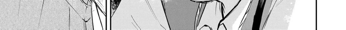 [Pakupaku desu wa] Tsuihou Sareta Ojou-sama no "Monster wo Taberu Hodo Tsuyoku Naru" Skill wa, 1-shoku de 1 Level Up Suru Zendai Mimon no Saikyou Skill Deshita. 3-nichi de Jinrui Saikyou ni Narimashita wa! Chapter 17 page 70 - 