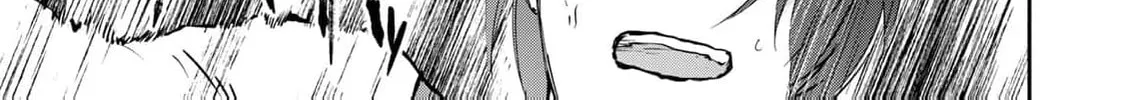 [Pakupaku desu wa] Tsuihou Sareta Ojou-sama no "Monster wo Taberu Hodo Tsuyoku Naru" Skill wa, 1-shoku de 1 Level Up Suru Zendai Mimon no Saikyou Skill Deshita. 3-nichi de Jinrui Saikyou ni Narimashita wa! Chapter 17 page 74 - 