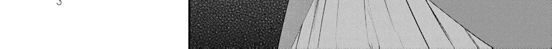[Pakupaku desu wa] Tsuihou Sareta Ojou-sama no "Monster wo Taberu Hodo Tsuyoku Naru" Skill wa, 1-shoku de 1 Level Up Suru Zendai Mimon no Saikyou Skill Deshita. 3-nichi de Jinrui Saikyou ni Narimashita wa! Chapter 17 page 10 - 