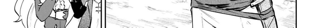 [Pakupaku desu wa] Tsuihou Sareta Ojou-sama no "Monster wo Taberu Hodo Tsuyoku Naru" Skill wa, 1-shoku de 1 Level Up Suru Zendai Mimon no Saikyou Skill Deshita. 3-nichi de Jinrui Saikyou ni Narimashita wa! Chapter 18 page 12 - 