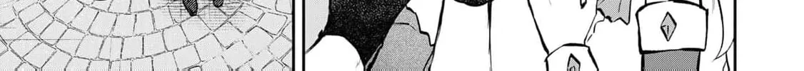 [Pakupaku desu wa] Tsuihou Sareta Ojou-sama no "Monster wo Taberu Hodo Tsuyoku Naru" Skill wa, 1-shoku de 1 Level Up Suru Zendai Mimon no Saikyou Skill Deshita. 3-nichi de Jinrui Saikyou ni Narimashita wa! Chapter 18 page 20 - 