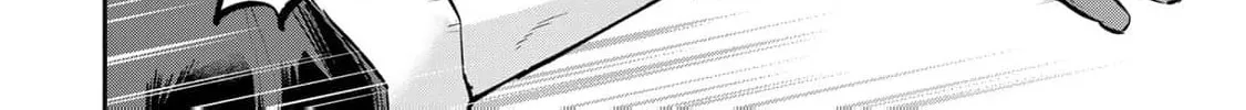 [Pakupaku desu wa] Tsuihou Sareta Ojou-sama no "Monster wo Taberu Hodo Tsuyoku Naru" Skill wa, 1-shoku de 1 Level Up Suru Zendai Mimon no Saikyou Skill Deshita. 3-nichi de Jinrui Saikyou ni Narimashita wa! Chapter 18 page 26 - 