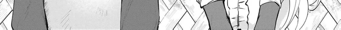 [Pakupaku desu wa] Tsuihou Sareta Ojou-sama no "Monster wo Taberu Hodo Tsuyoku Naru" Skill wa, 1-shoku de 1 Level Up Suru Zendai Mimon no Saikyou Skill Deshita. 3-nichi de Jinrui Saikyou ni Narimashita wa! Chapter 18 page 40 - 