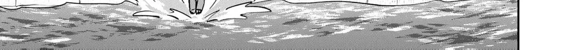 [Pakupaku desu wa] Tsuihou Sareta Ojou-sama no "Monster wo Taberu Hodo Tsuyoku Naru" Skill wa, 1-shoku de 1 Level Up Suru Zendai Mimon no Saikyou Skill Deshita. 3-nichi de Jinrui Saikyou ni Narimashita wa! Chapter 18 page 56 - 