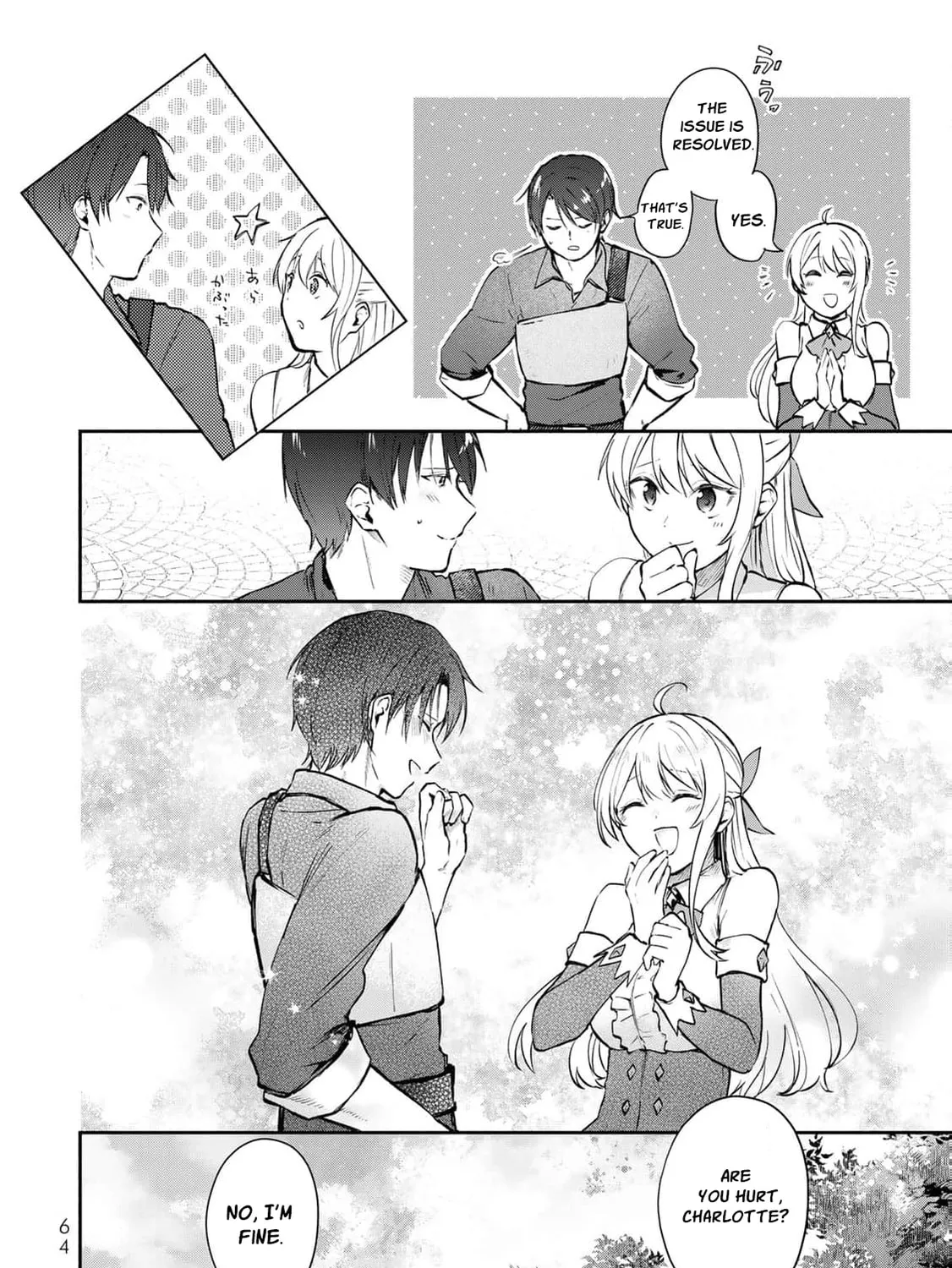 [Pakupaku desu wa] Tsuihou Sareta Ojou-sama no "Monster wo Taberu Hodo Tsuyoku Naru" Skill wa, 1-shoku de 1 Level Up Suru Zendai Mimon no Saikyou Skill Deshita. 3-nichi de Jinrui Saikyou ni Narimashita wa! Chapter 18 page 57 - 