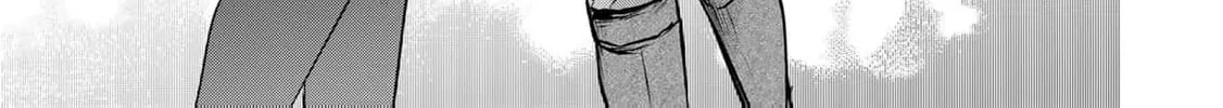 [Pakupaku desu wa] Tsuihou Sareta Ojou-sama no "Monster wo Taberu Hodo Tsuyoku Naru" Skill wa, 1-shoku de 1 Level Up Suru Zendai Mimon no Saikyou Skill Deshita. 3-nichi de Jinrui Saikyou ni Narimashita wa! Chapter 18 page 8 - 