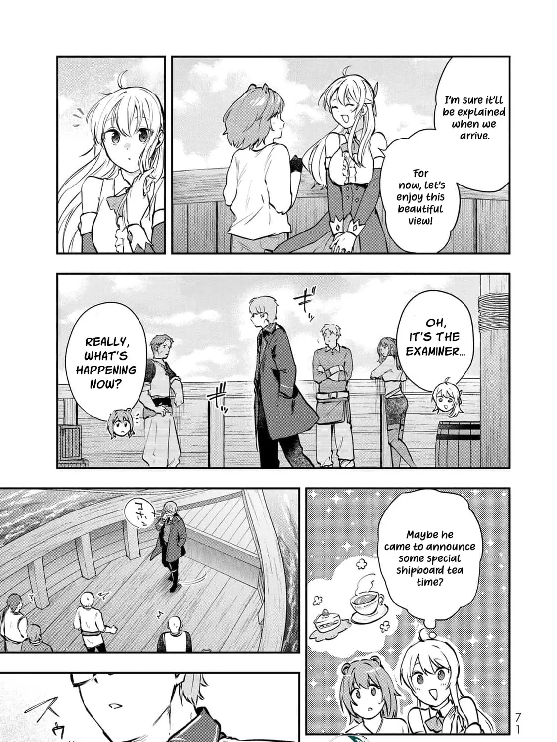 [Pakupaku desu wa] Tsuihou Sareta Ojou-sama no "Monster wo Taberu Hodo Tsuyoku Naru" Skill wa, 1-shoku de 1 Level Up Suru Zendai Mimon no Saikyou Skill Deshita. 3-nichi de Jinrui Saikyou ni Narimashita wa! Chapter 18 page 71 - 