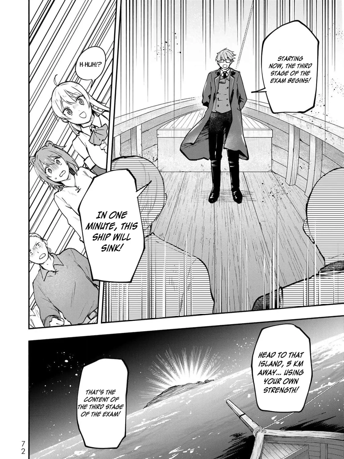 [Pakupaku desu wa] Tsuihou Sareta Ojou-sama no "Monster wo Taberu Hodo Tsuyoku Naru" Skill wa, 1-shoku de 1 Level Up Suru Zendai Mimon no Saikyou Skill Deshita. 3-nichi de Jinrui Saikyou ni Narimashita wa! Chapter 18 page 73 - 