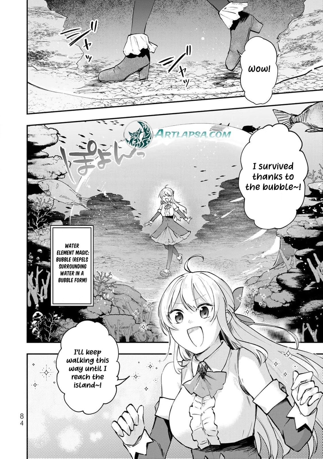 [Pakupaku desu wa] Tsuihou Sareta Ojou-sama no "Monster wo Taberu Hodo Tsuyoku Naru" Skill wa, 1-shoku de 1 Level Up Suru Zendai Mimon no Saikyou Skill Deshita. 3-nichi de Jinrui Saikyou ni Narimashita wa! Chapter 19 page 11 - 