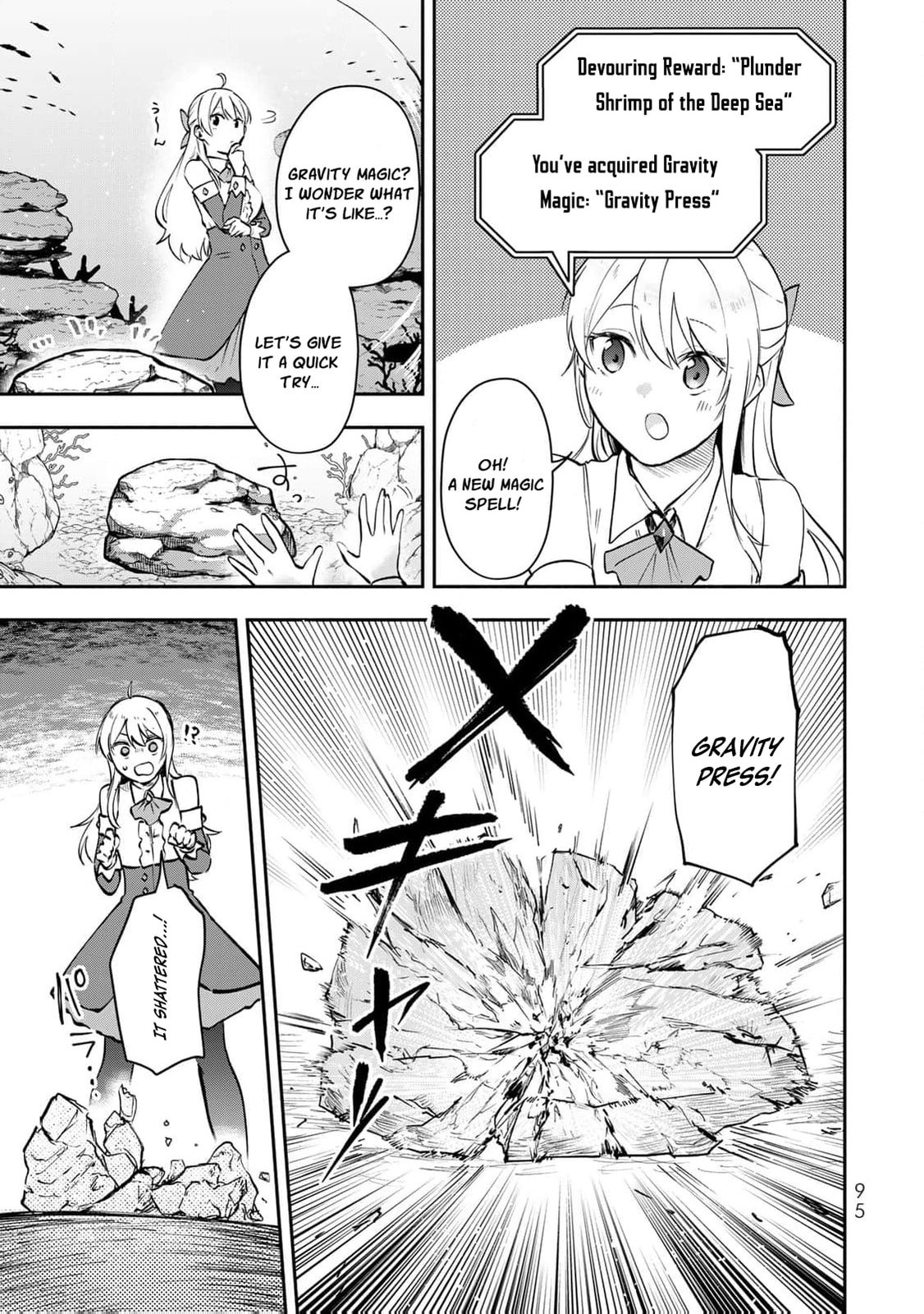 [Pakupaku desu wa] Tsuihou Sareta Ojou-sama no "Monster wo Taberu Hodo Tsuyoku Naru" Skill wa, 1-shoku de 1 Level Up Suru Zendai Mimon no Saikyou Skill Deshita. 3-nichi de Jinrui Saikyou ni Narimashita wa! Chapter 19 page 22 - 