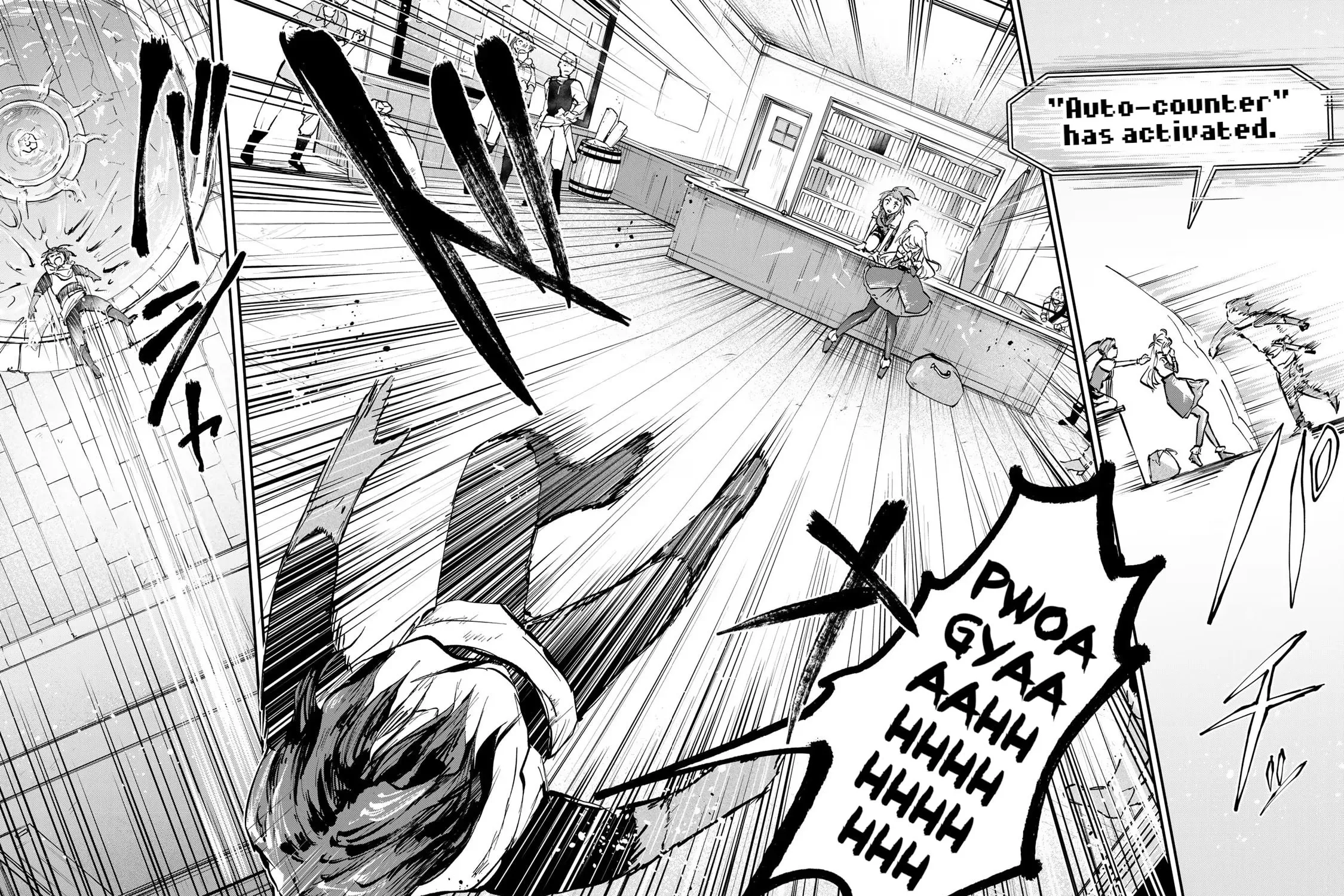 [Pakupaku desu wa] Tsuihou Sareta Ojou-sama no "Monster wo Taberu Hodo Tsuyoku Naru" Skill wa, 1-shoku de 1 Level Up Suru Zendai Mimon no Saikyou Skill Deshita. 3-nichi de Jinrui Saikyou ni Narimashita wa! Chapter 2 page 67 - 